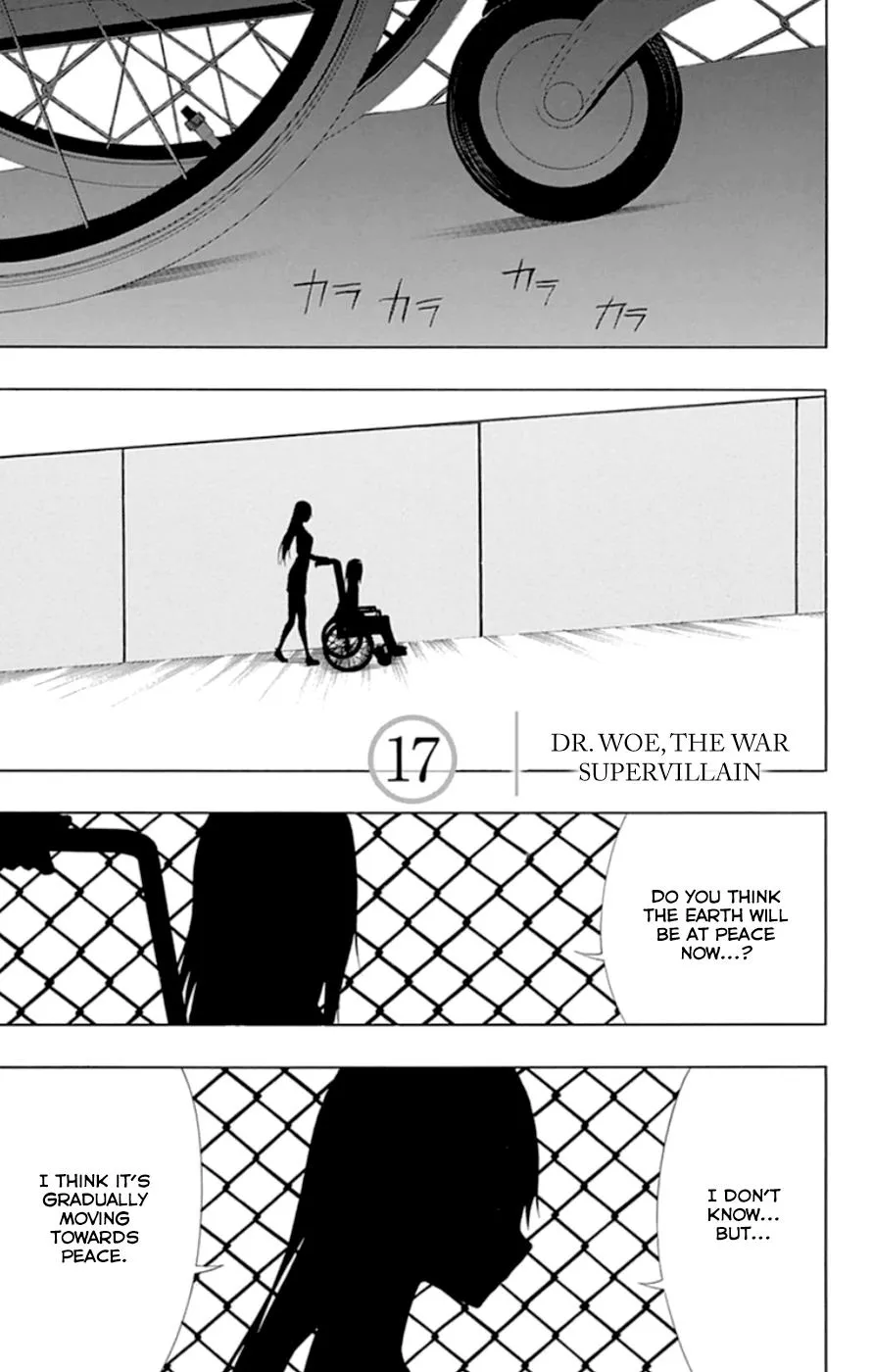 Read Gamma (en) Manga Online