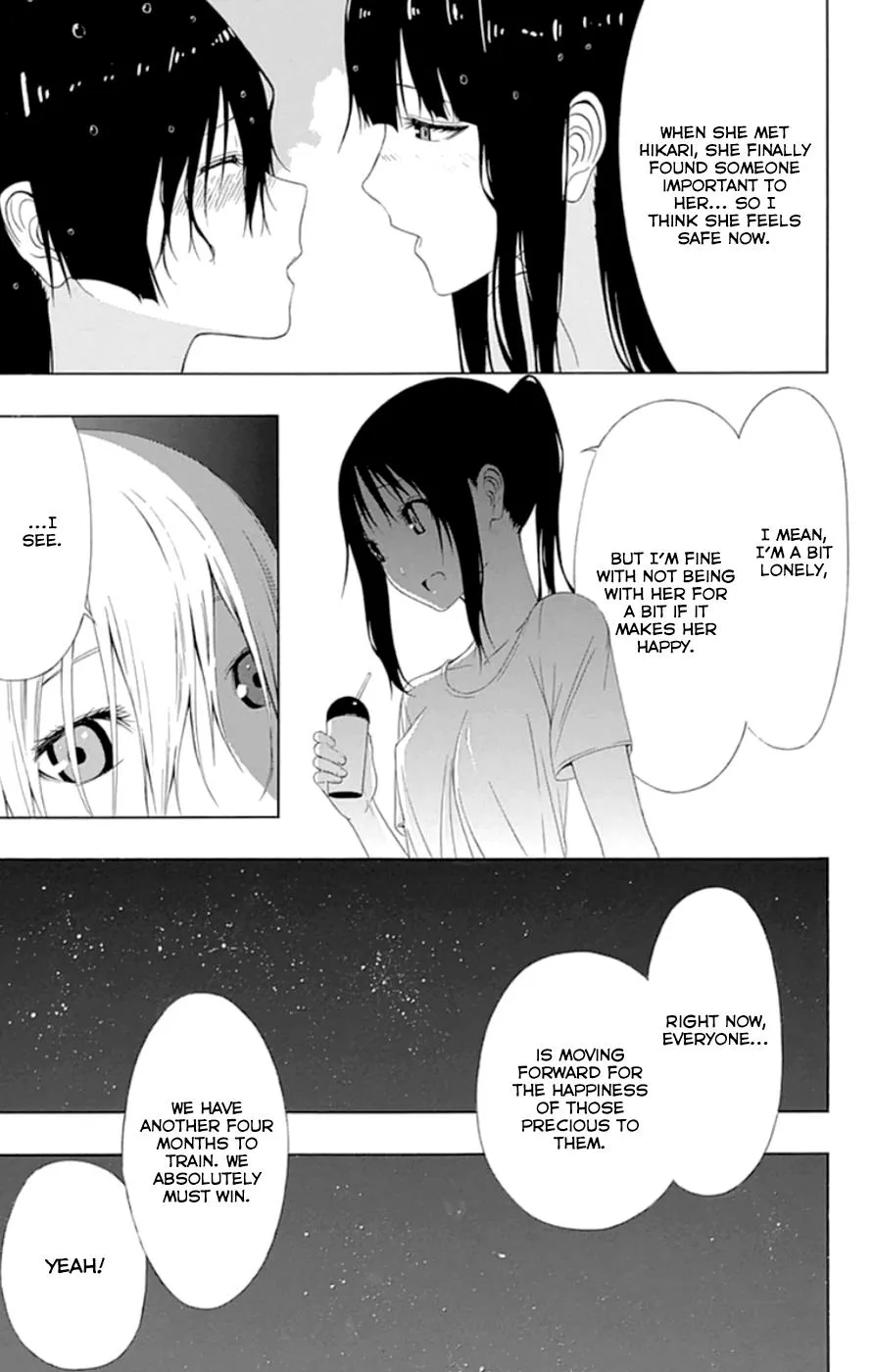 Read Gamma (en) Manga Online