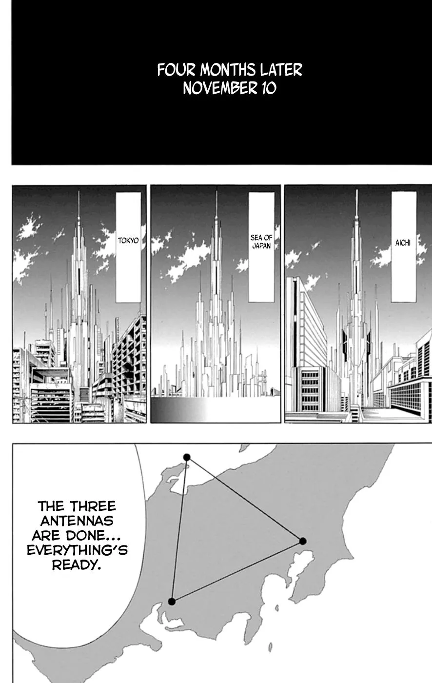 Read Gamma (en) Manga Online