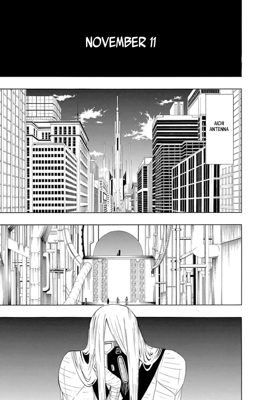 Read Gamma (en) Manga Online