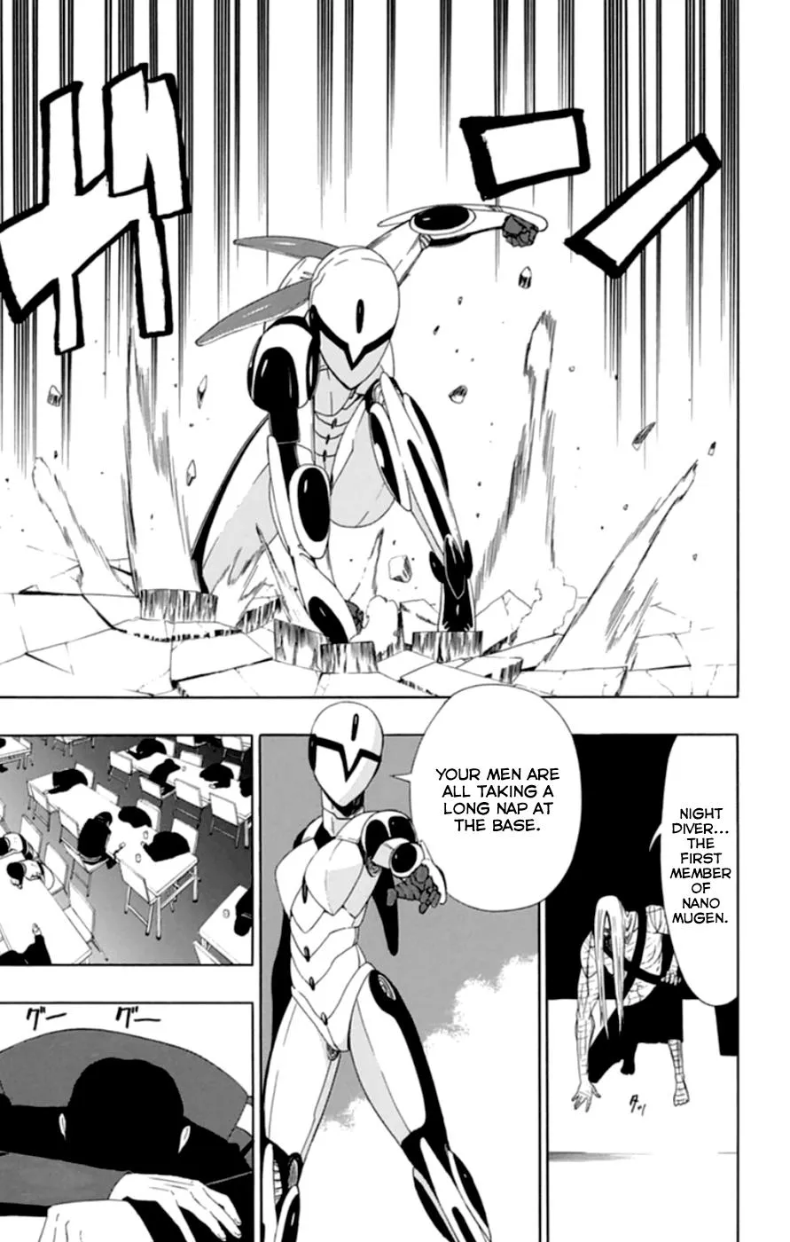 Read Gamma (en) Manga Online