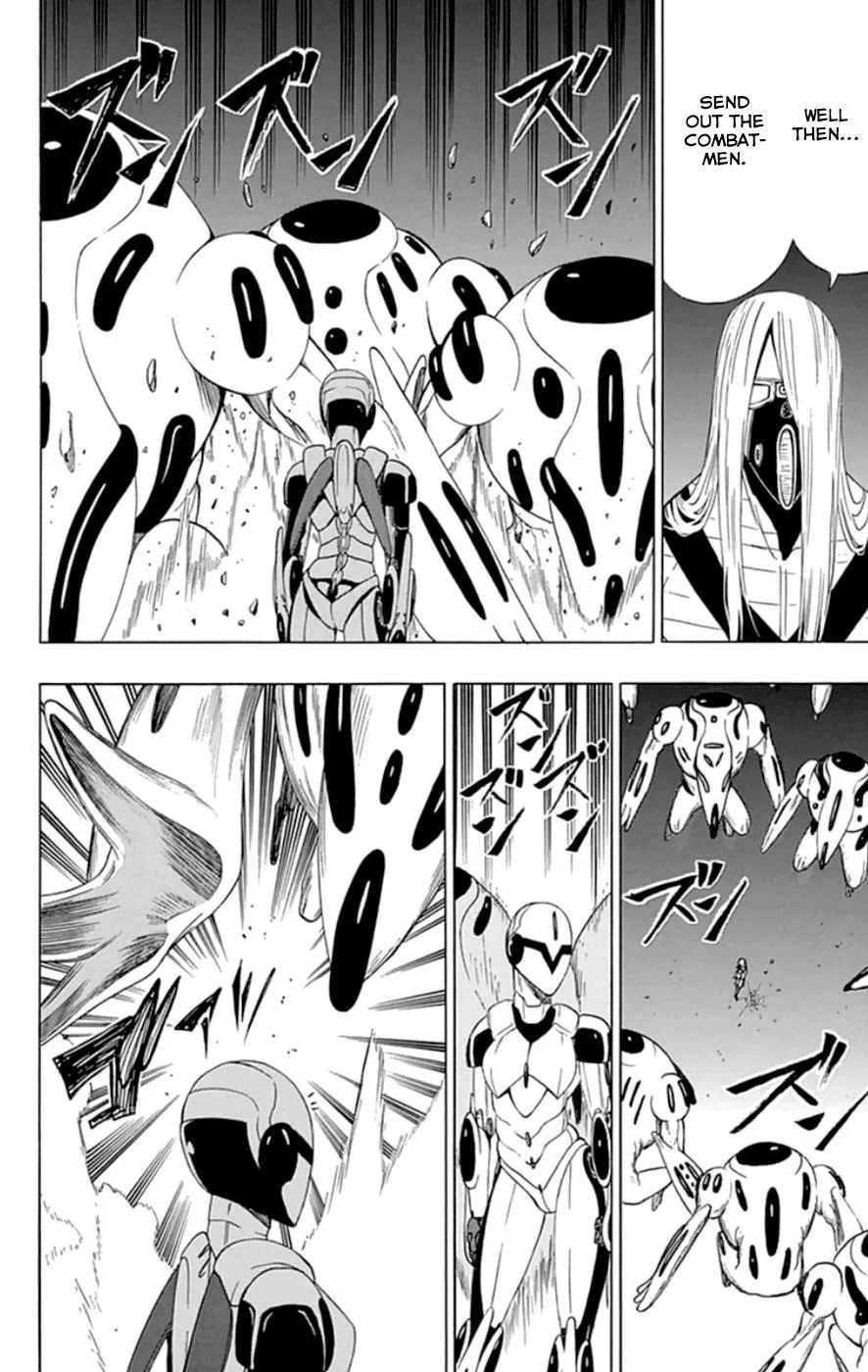 Read Gamma (en) Manga Online