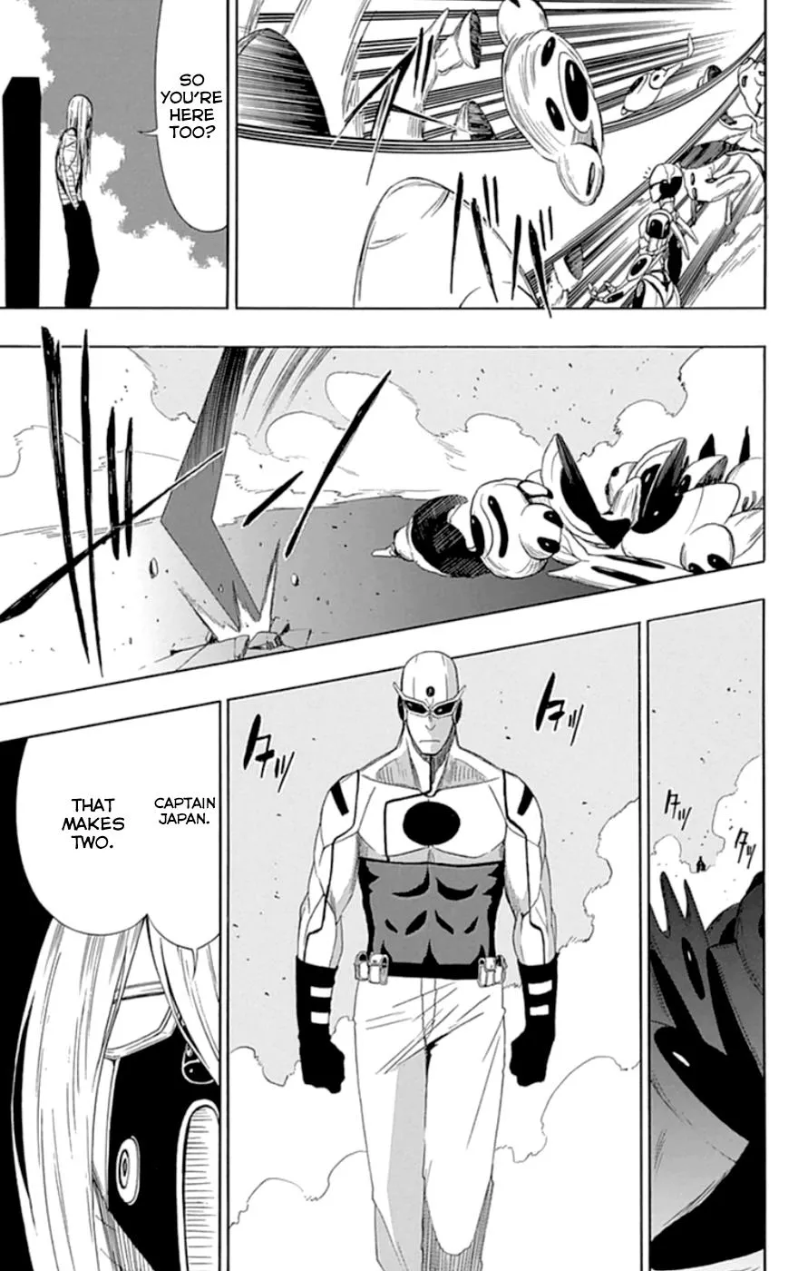 Read Gamma (en) Manga Online