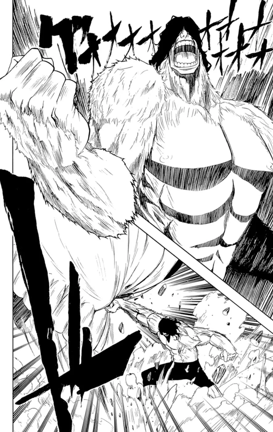 Read Gamma (en) Manga Online