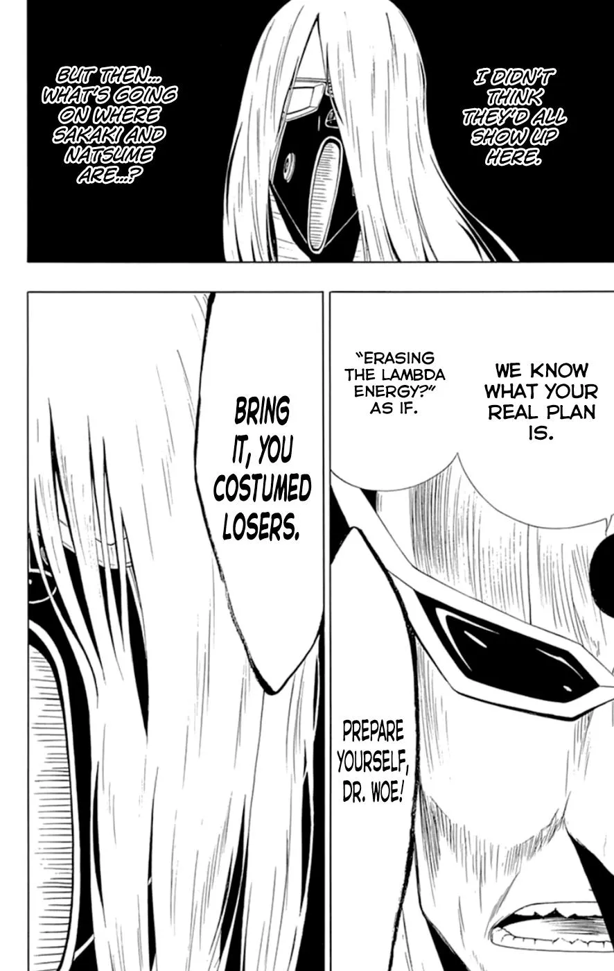 Read Gamma (en) Manga Online