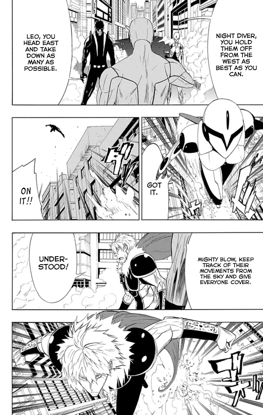 Read Gamma (en) Manga Online