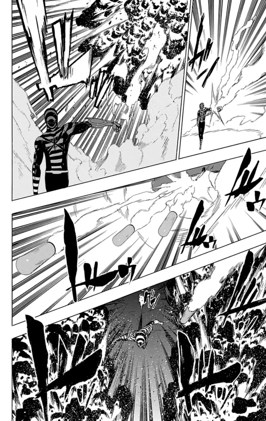 Read Gamma (en) Manga Online