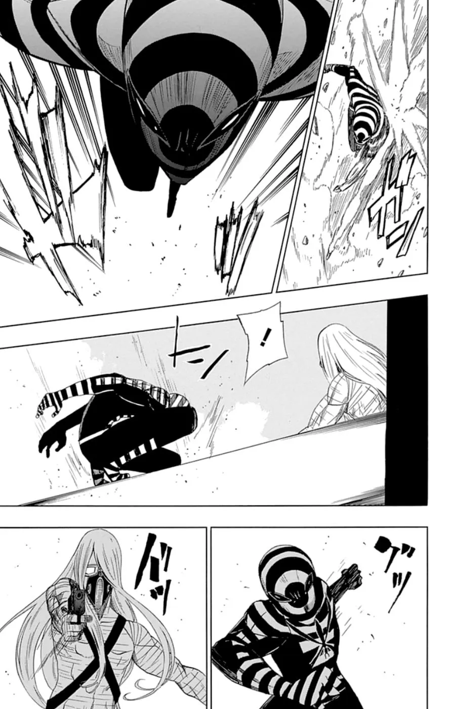 Read Gamma (en) Manga Online