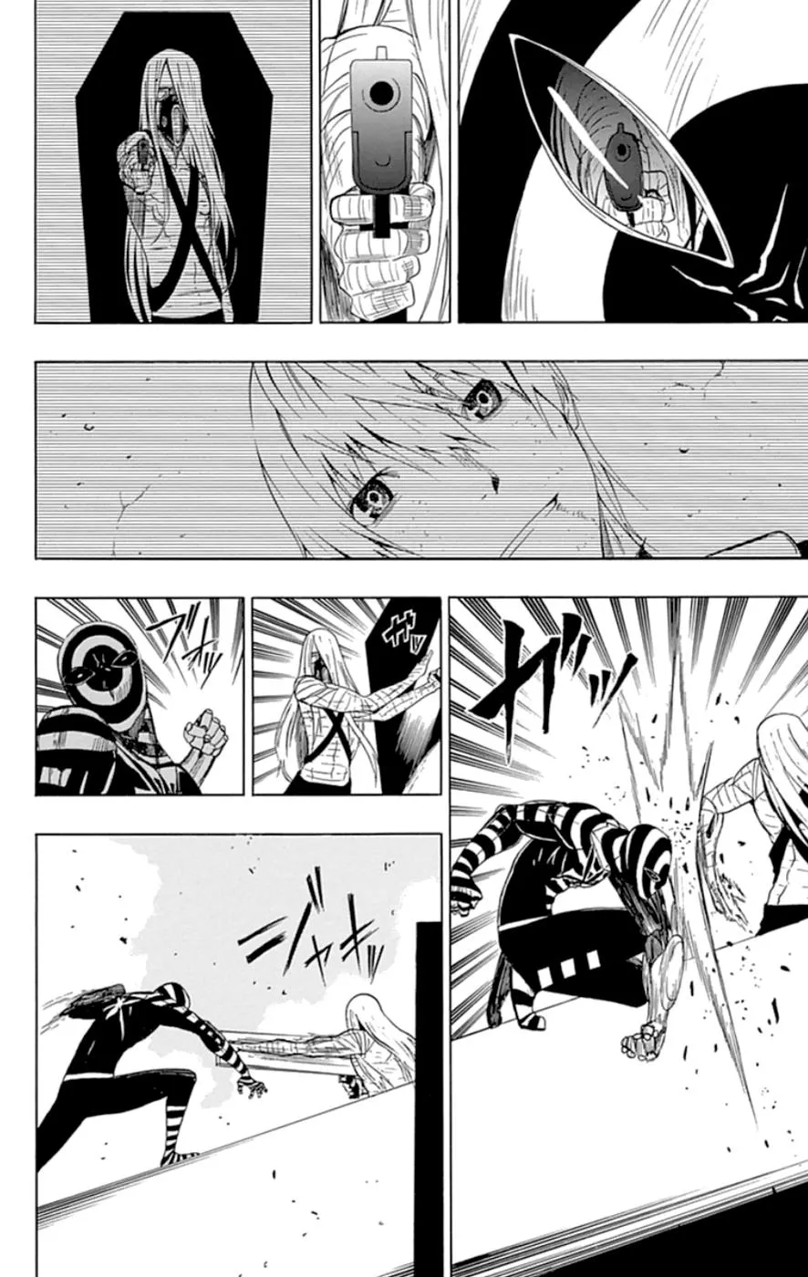 Read Gamma (en) Manga Online