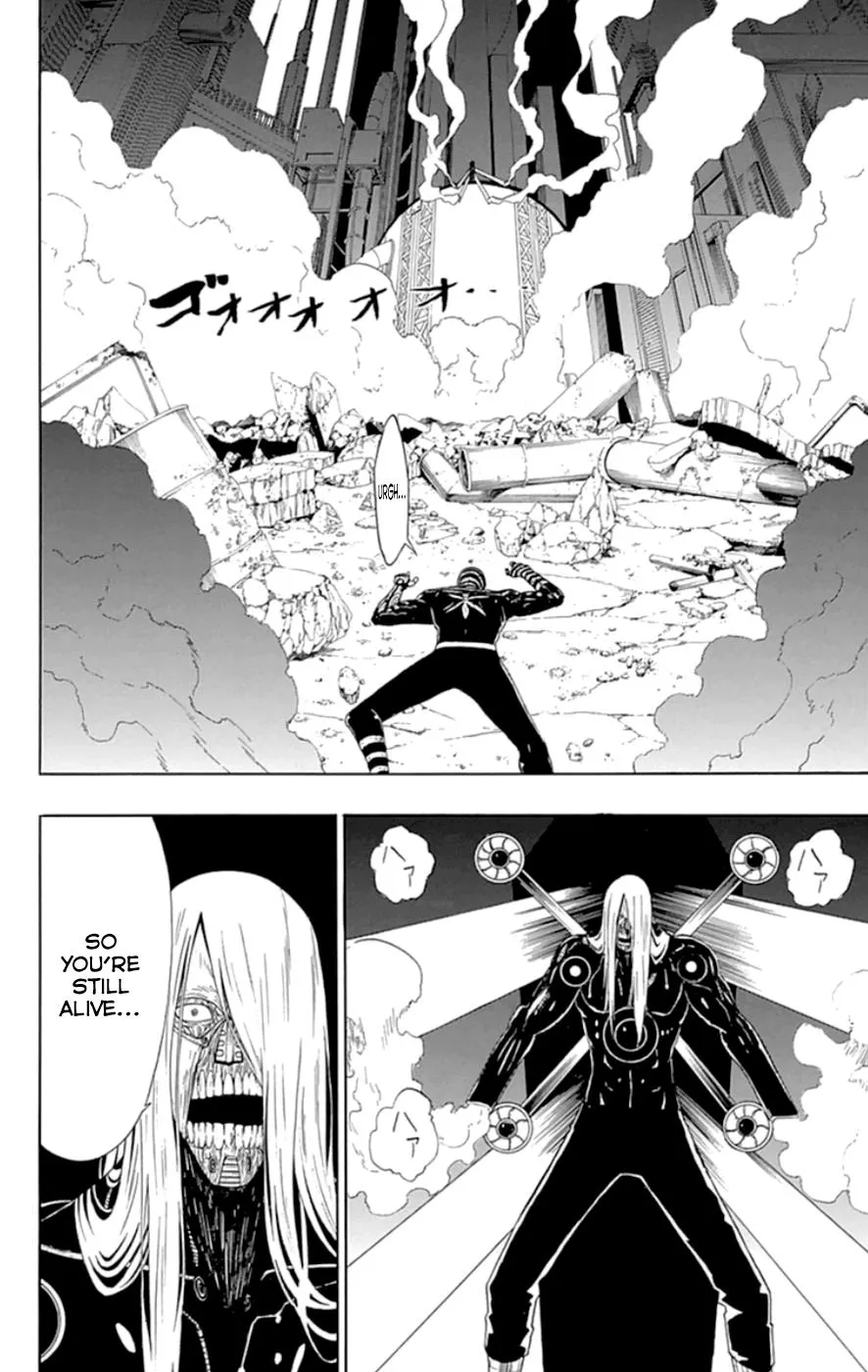 Read Gamma (en) Manga Online