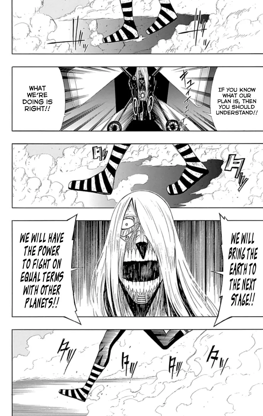 Read Gamma (en) Manga Online