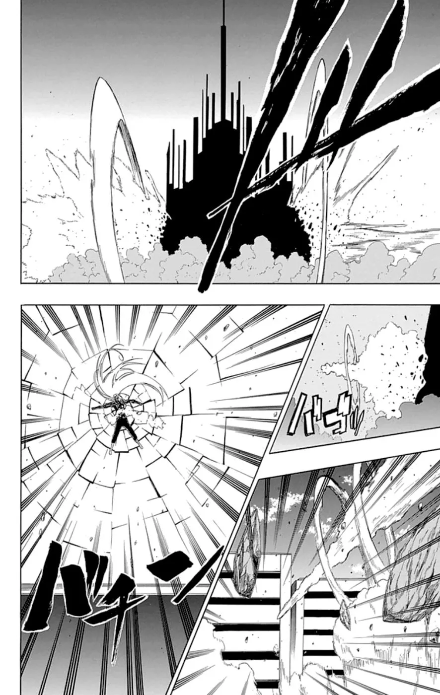 Read Gamma (en) Manga Online