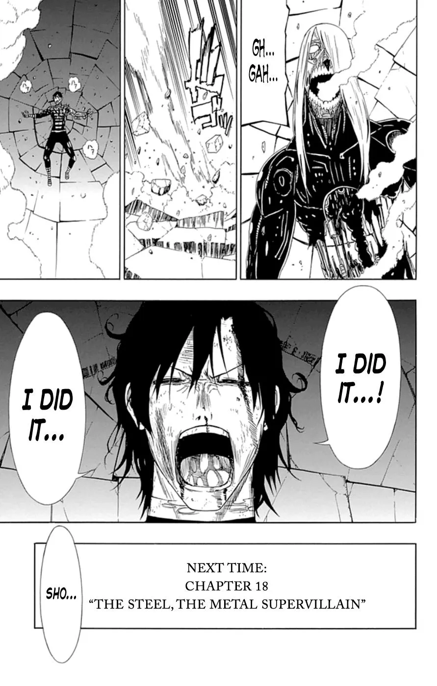 Read Gamma (en) Manga Online