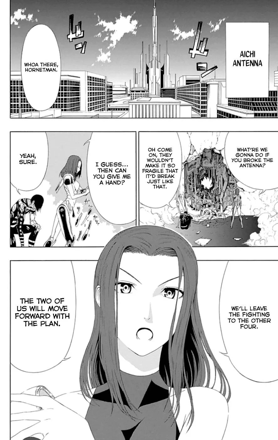 Read Gamma (en) Manga Online