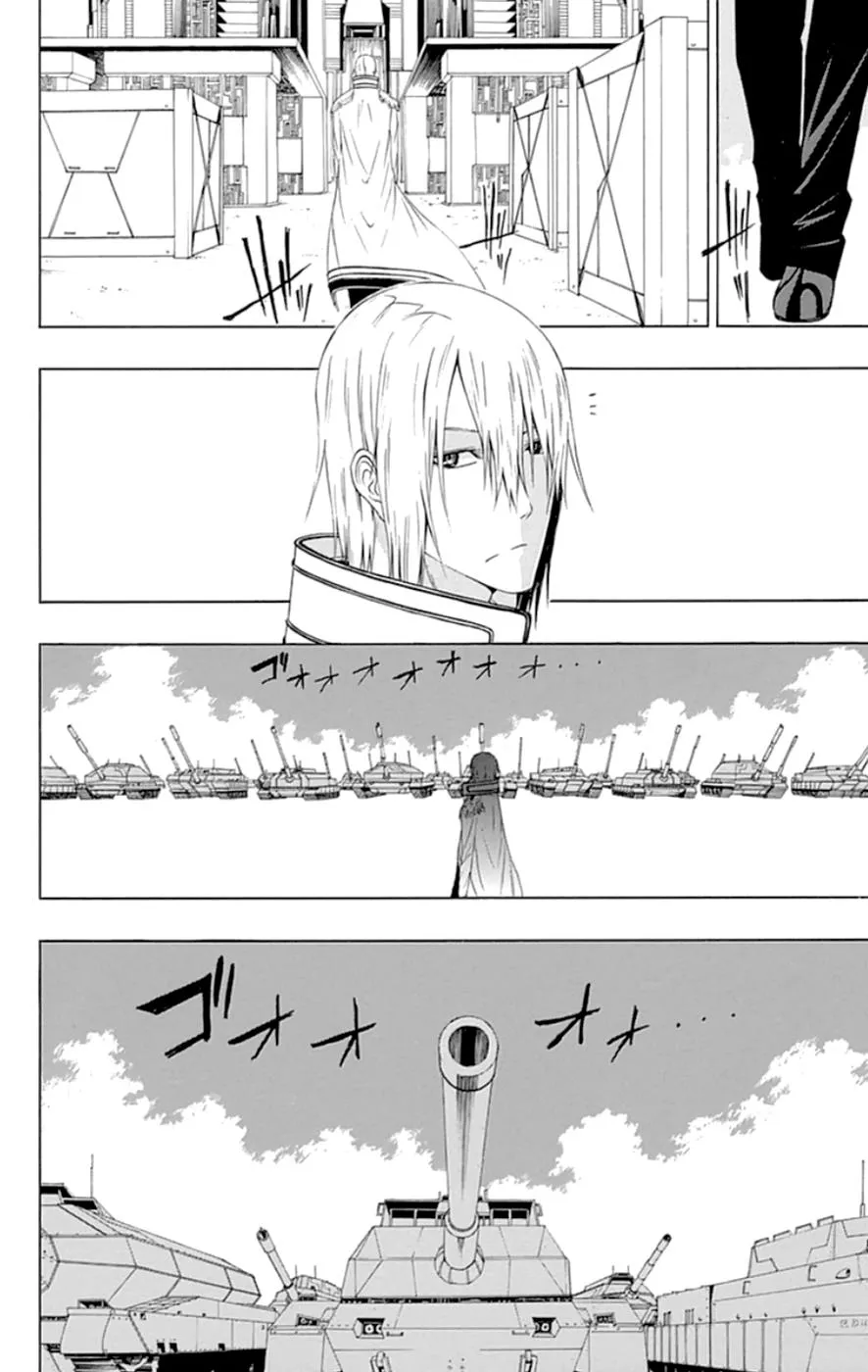 Read Gamma (en) Manga Online