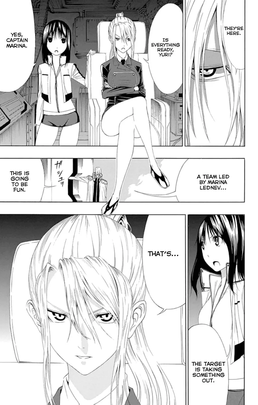 Read Gamma (en) Manga Online