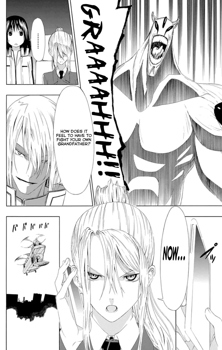 Read Gamma (en) Manga Online