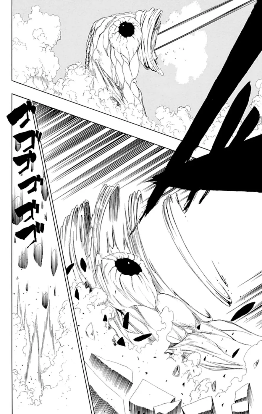 Read Gamma (en) Manga Online