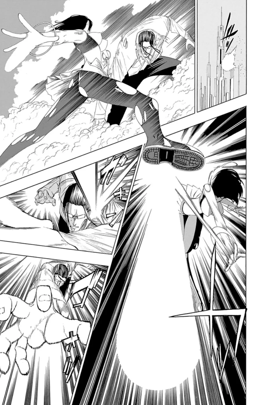 Read Gamma (en) Manga Online