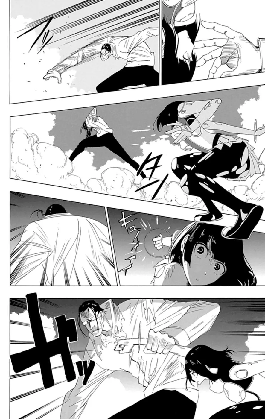 Read Gamma (en) Manga Online