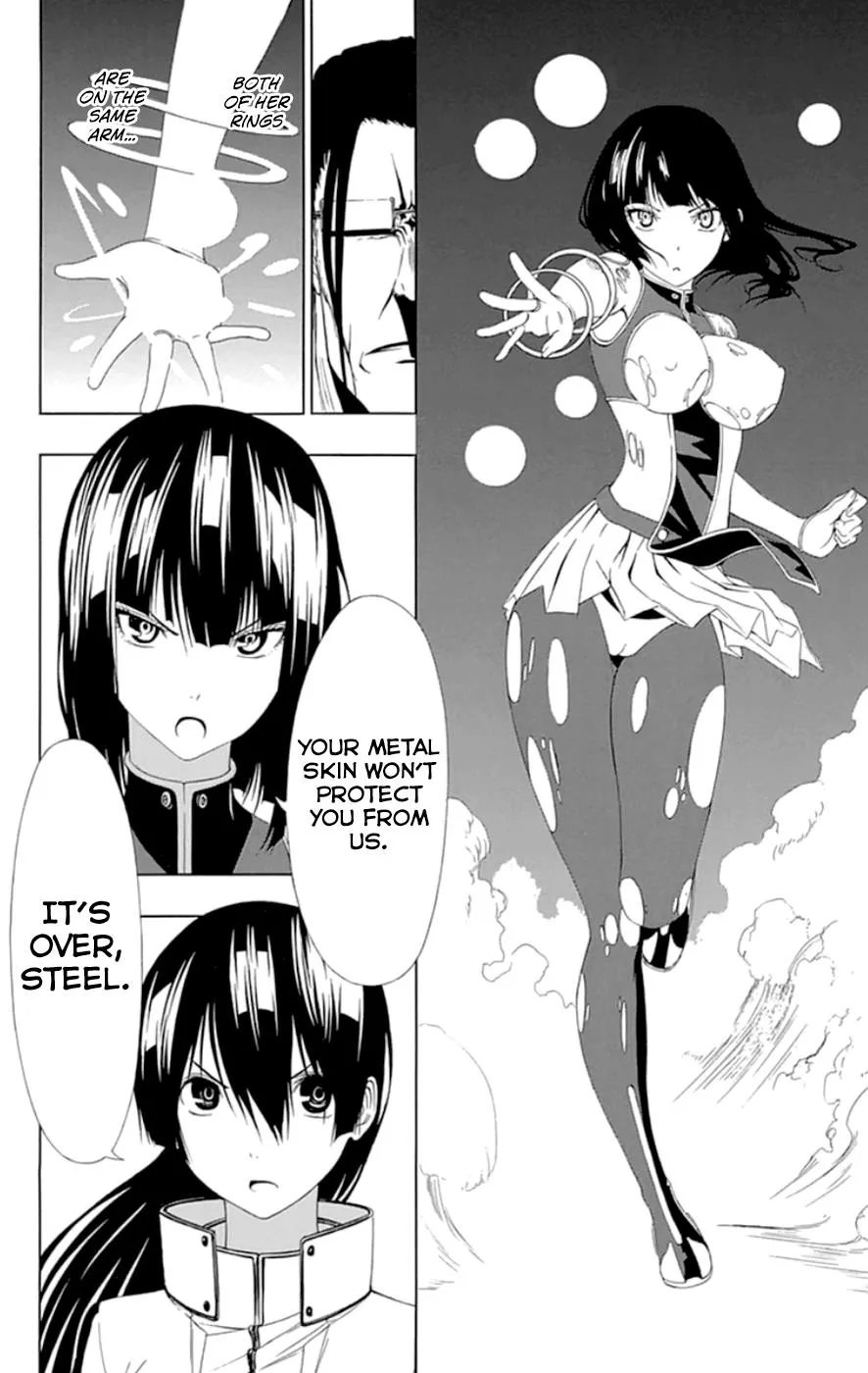 Read Gamma (en) Manga Online