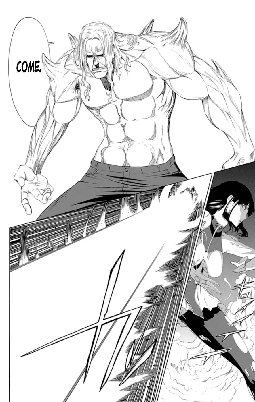 Read Gamma (en) Manga Online