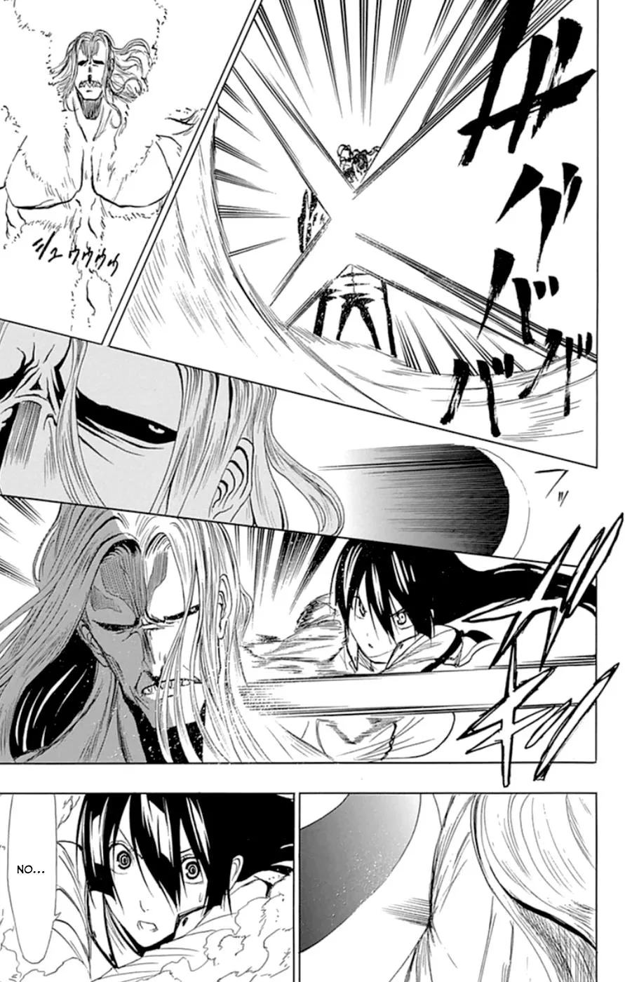 Read Gamma (en) Manga Online