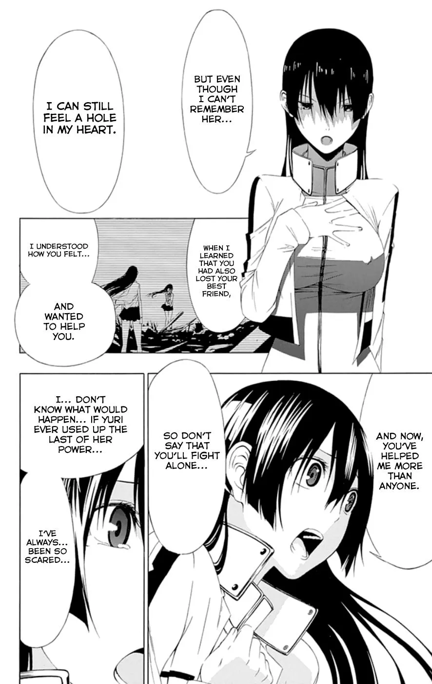 Read Gamma (en) Manga Online