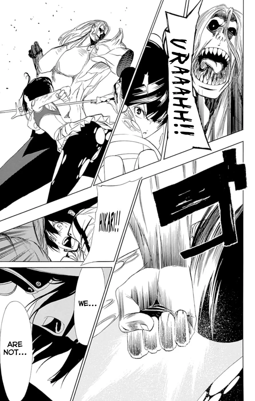 Read Gamma (en) Manga Online