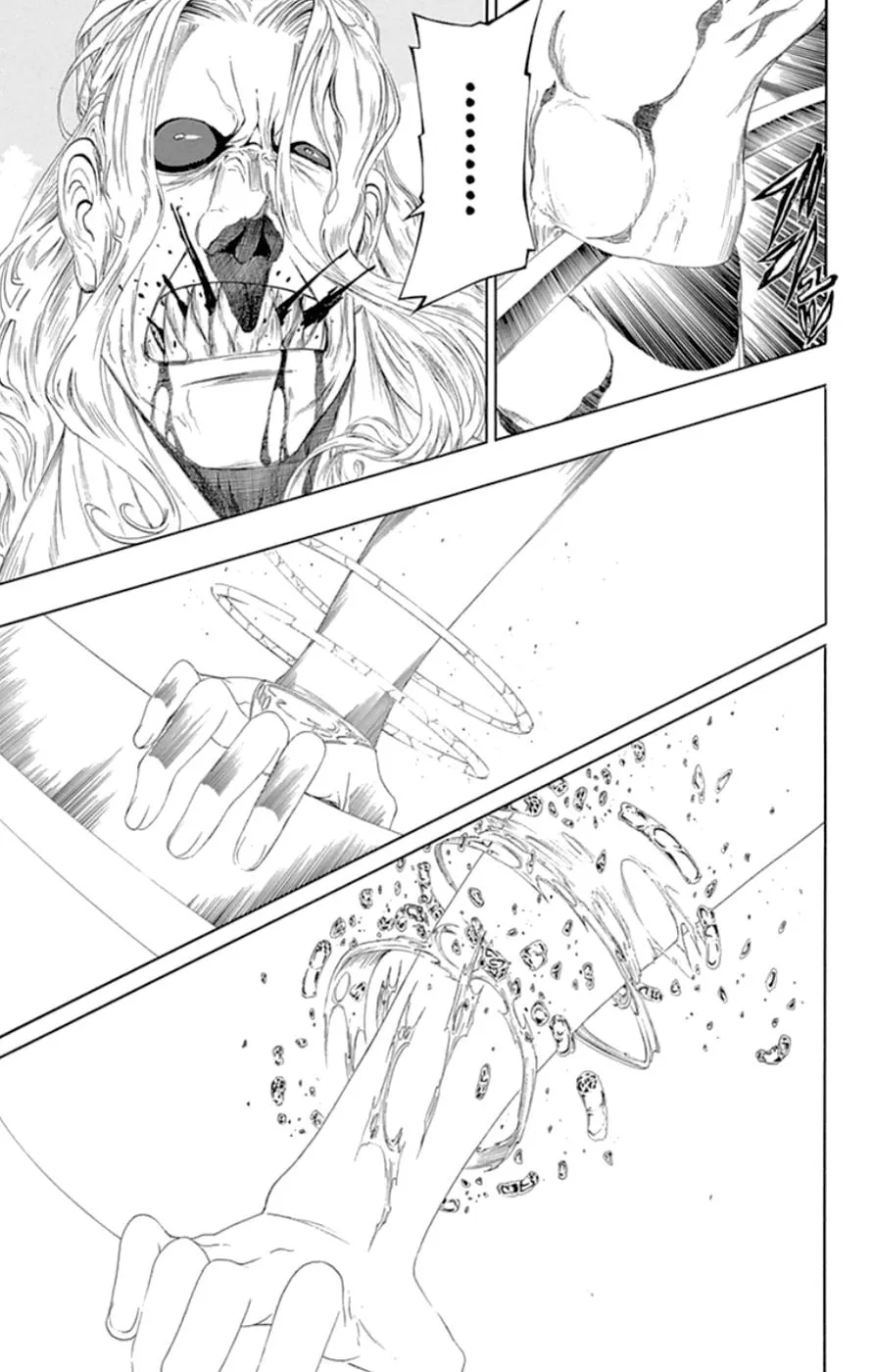 Read Gamma (en) Manga Online