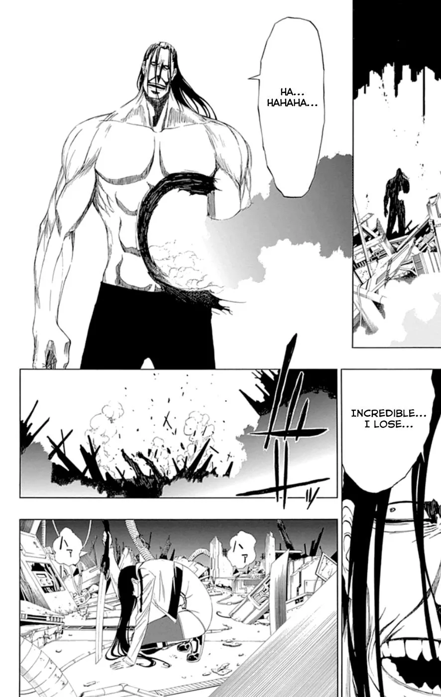 Read Gamma (en) Manga Online