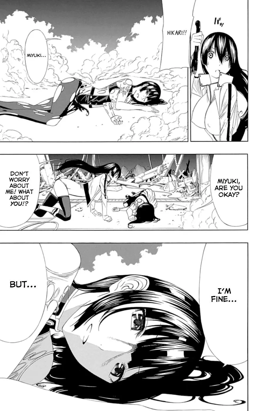 Read Gamma (en) Manga Online