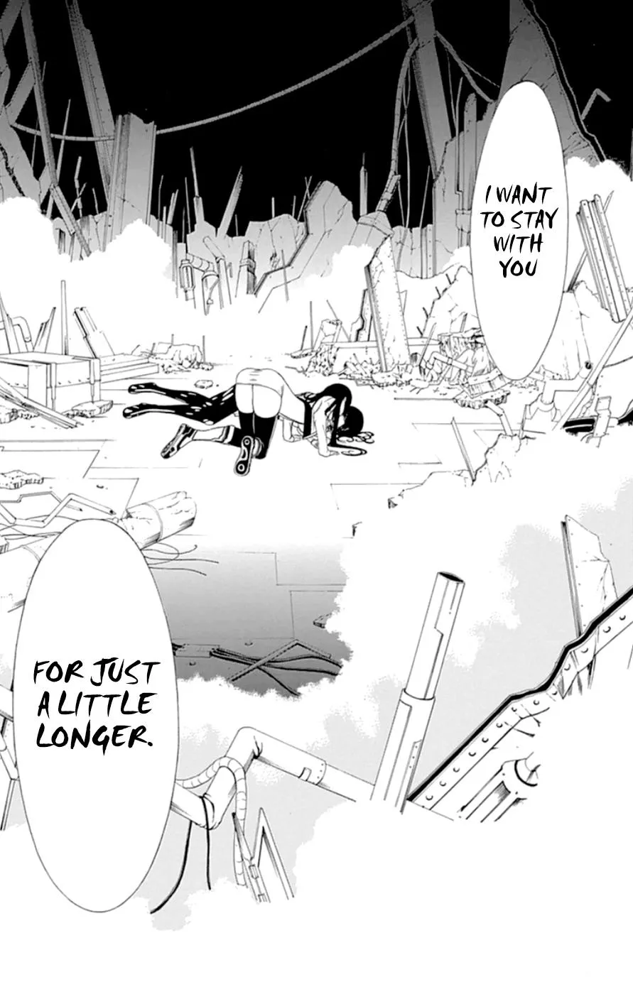 Read Gamma (en) Manga Online