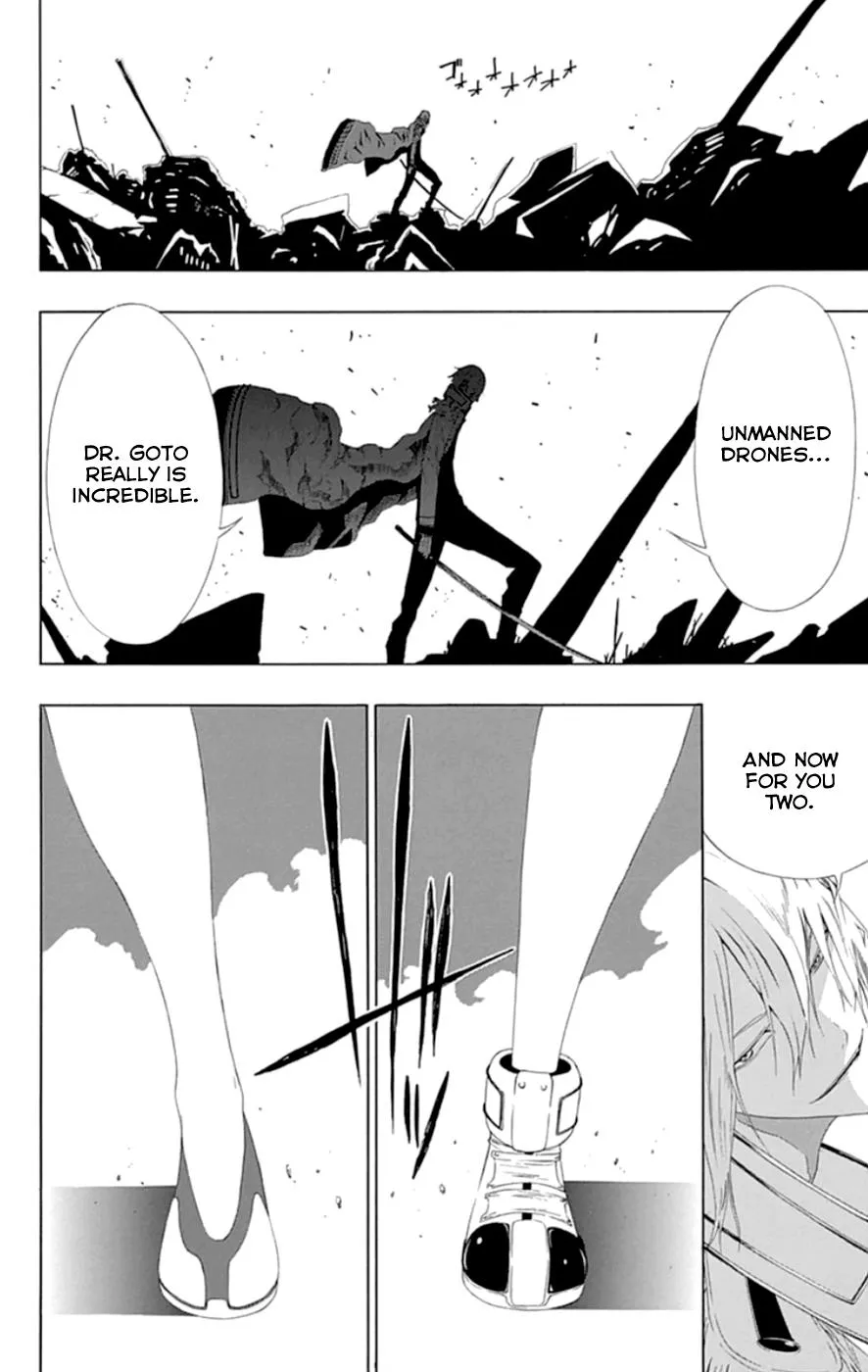 Read Gamma (en) Manga Online