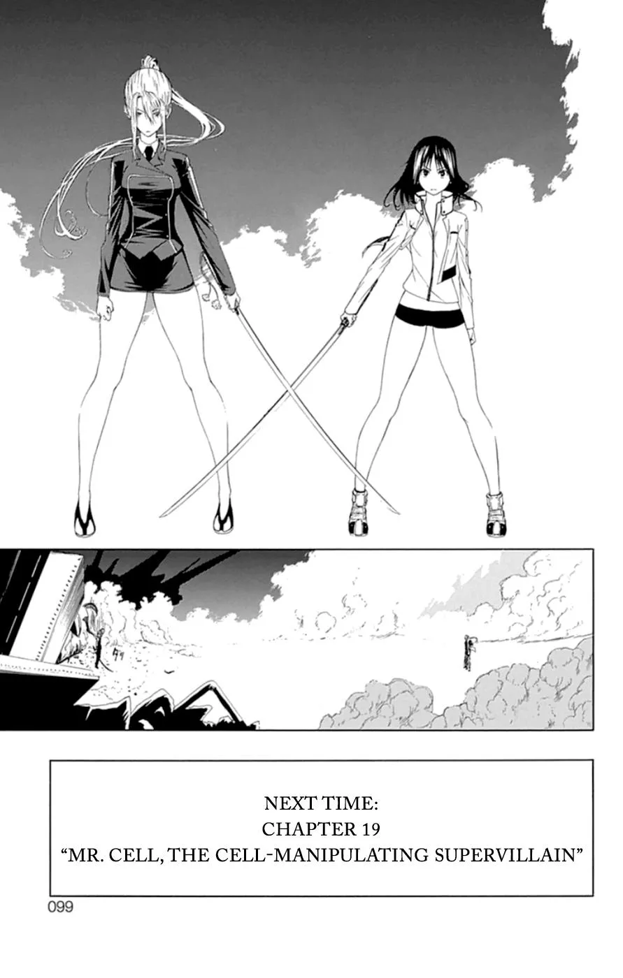 Read Gamma (en) Manga Online