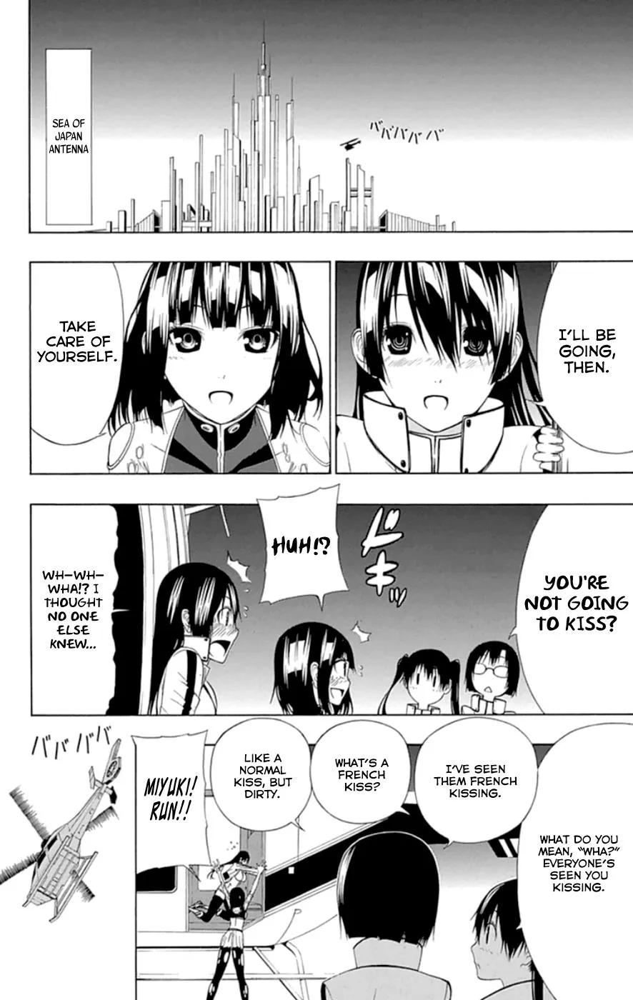 Read Gamma (en) Manga Online