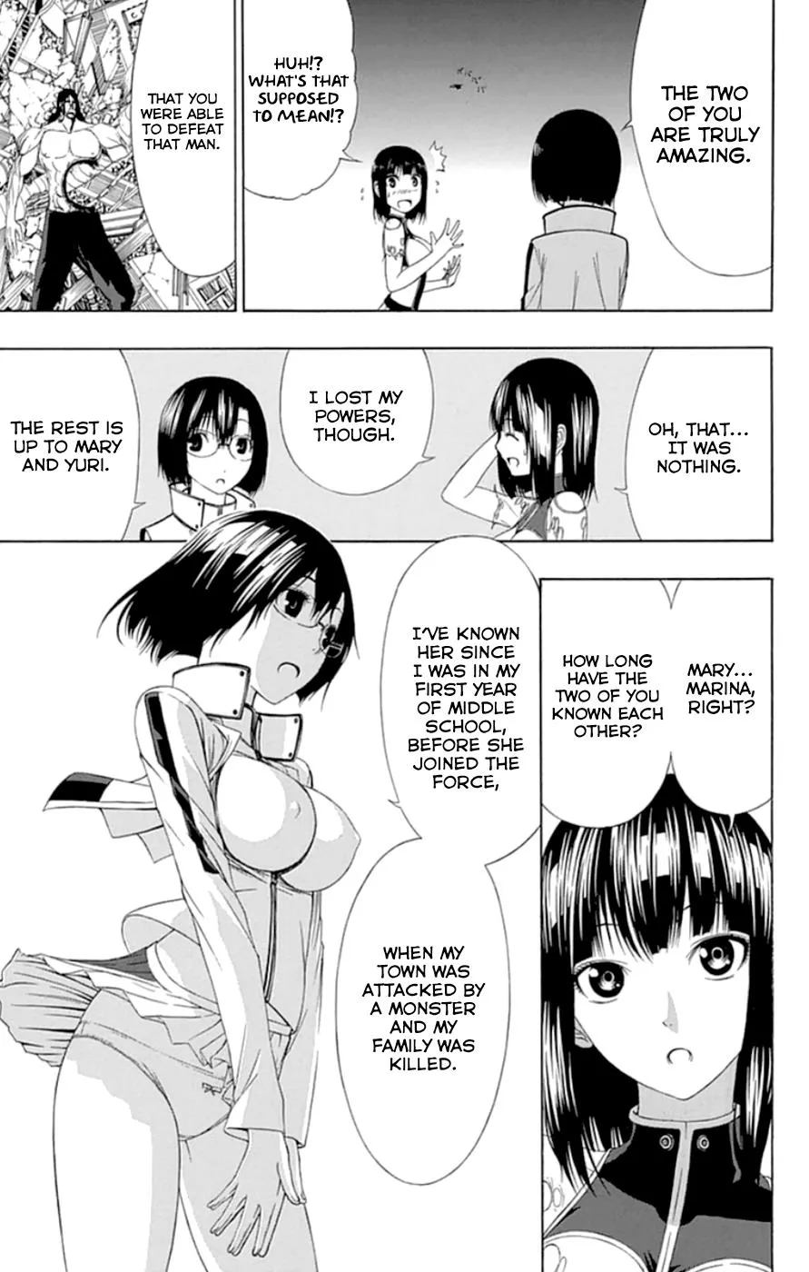 Read Gamma (en) Manga Online