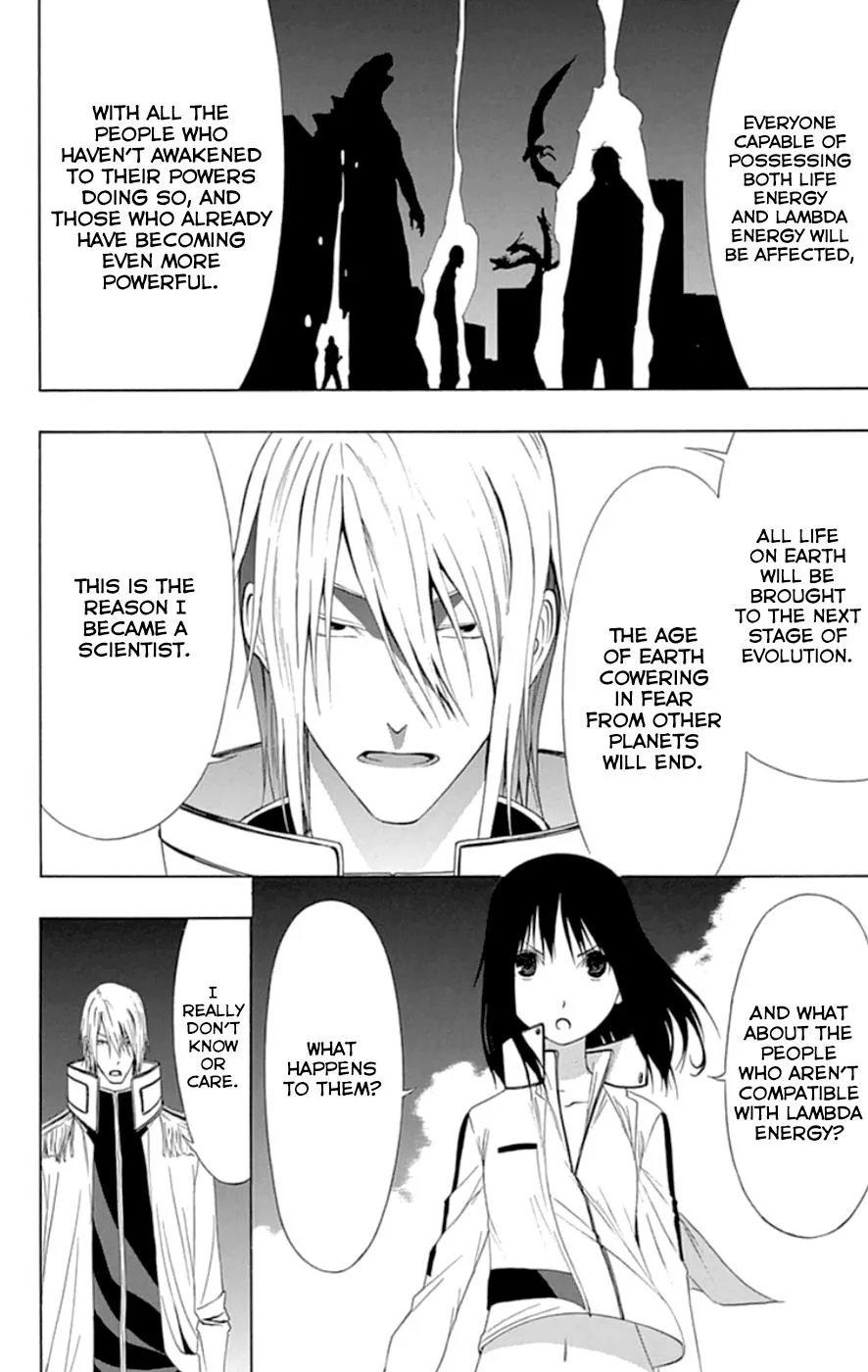 Read Gamma (en) Manga Online