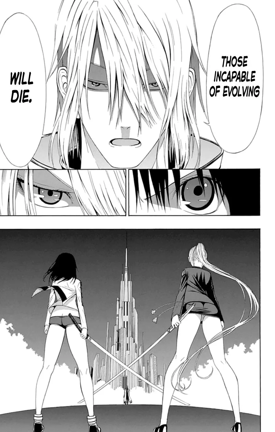 Read Gamma (en) Manga Online