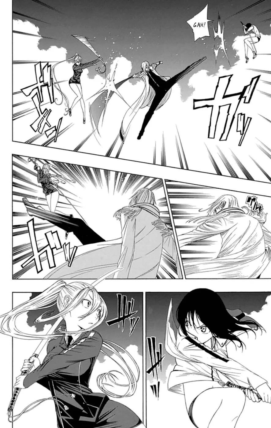 Read Gamma (en) Manga Online