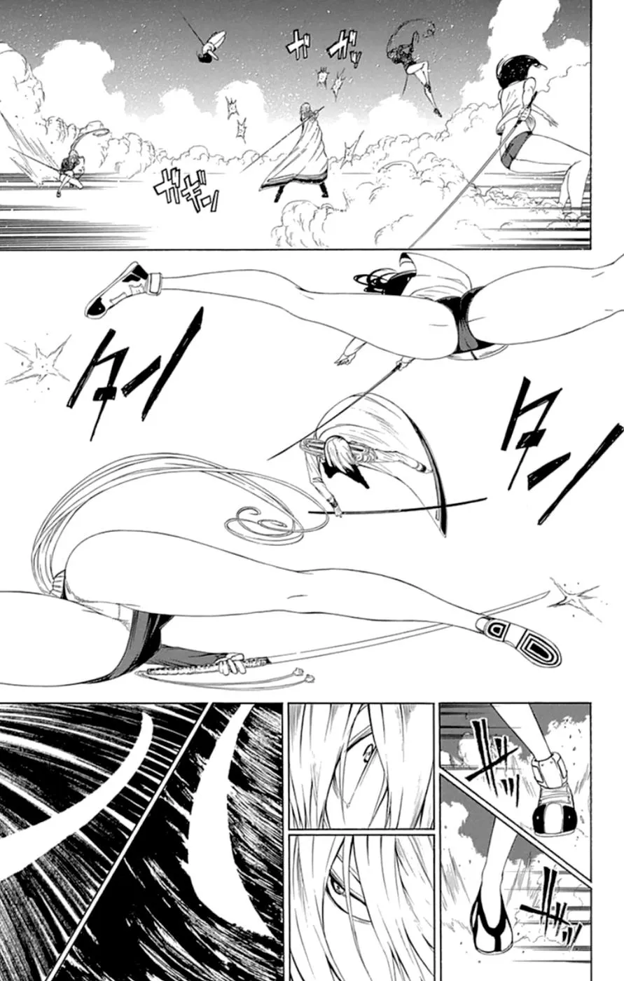 Read Gamma (en) Manga Online