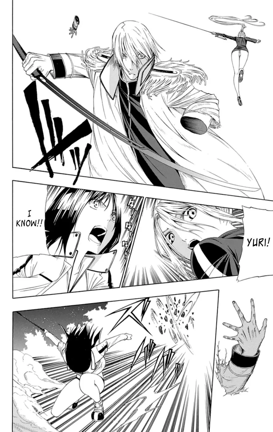 Read Gamma (en) Manga Online