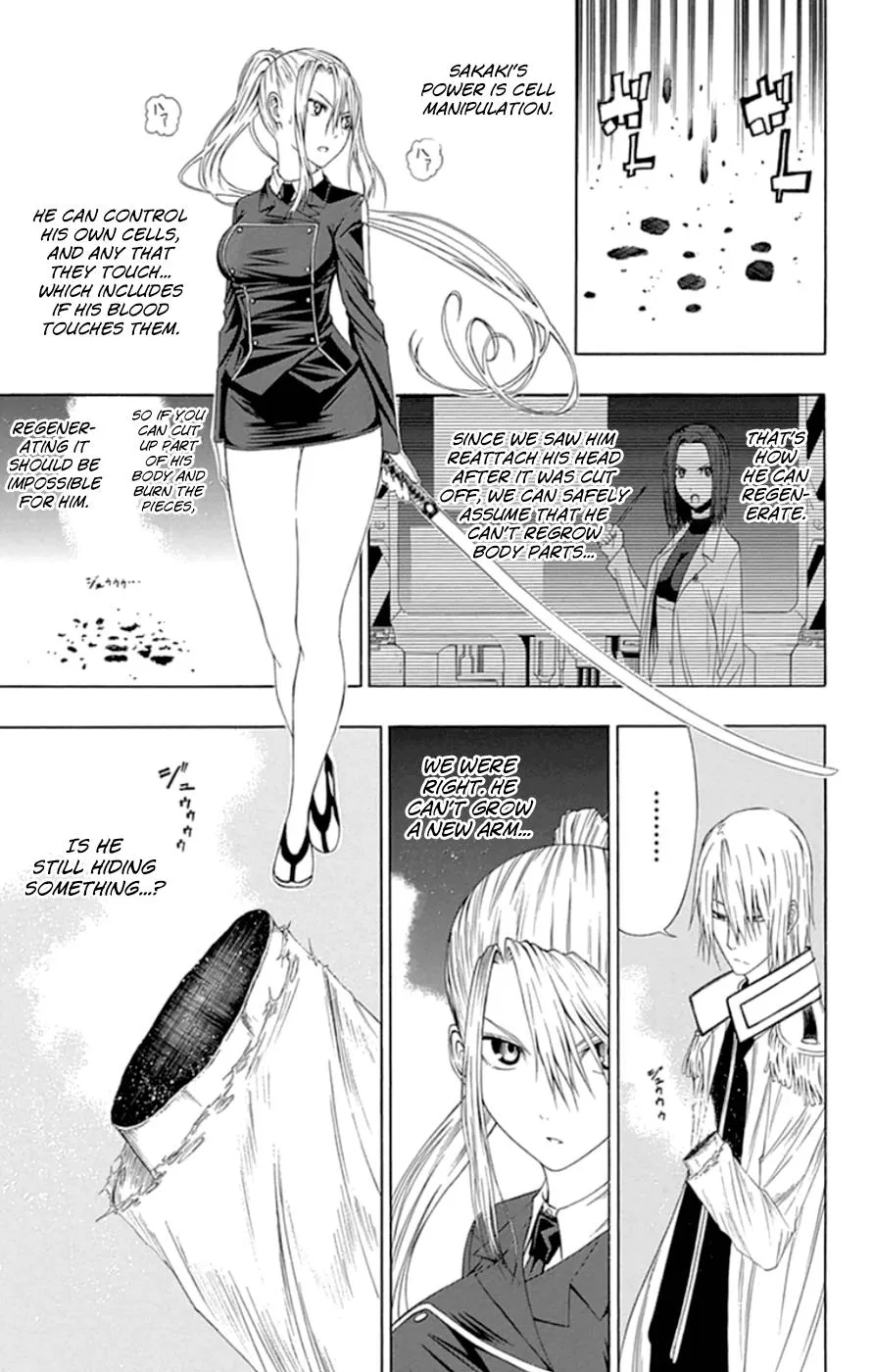 Read Gamma (en) Manga Online