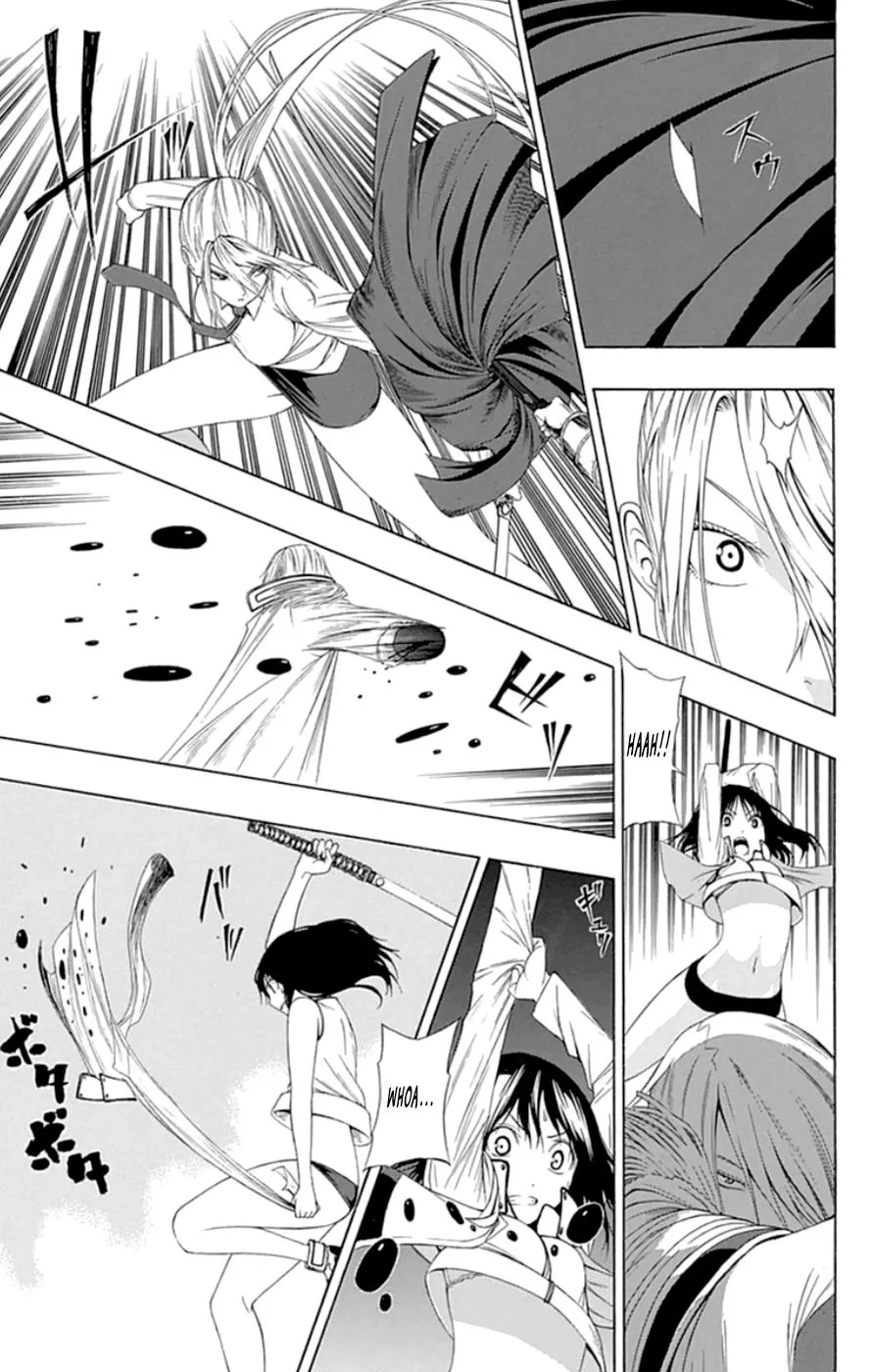 Read Gamma (en) Manga Online