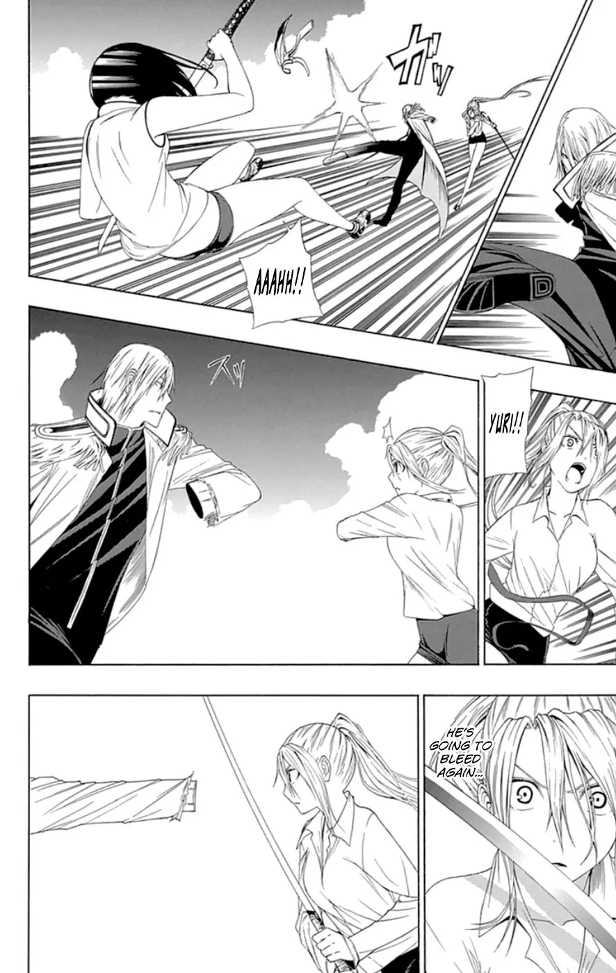 Read Gamma (en) Manga Online