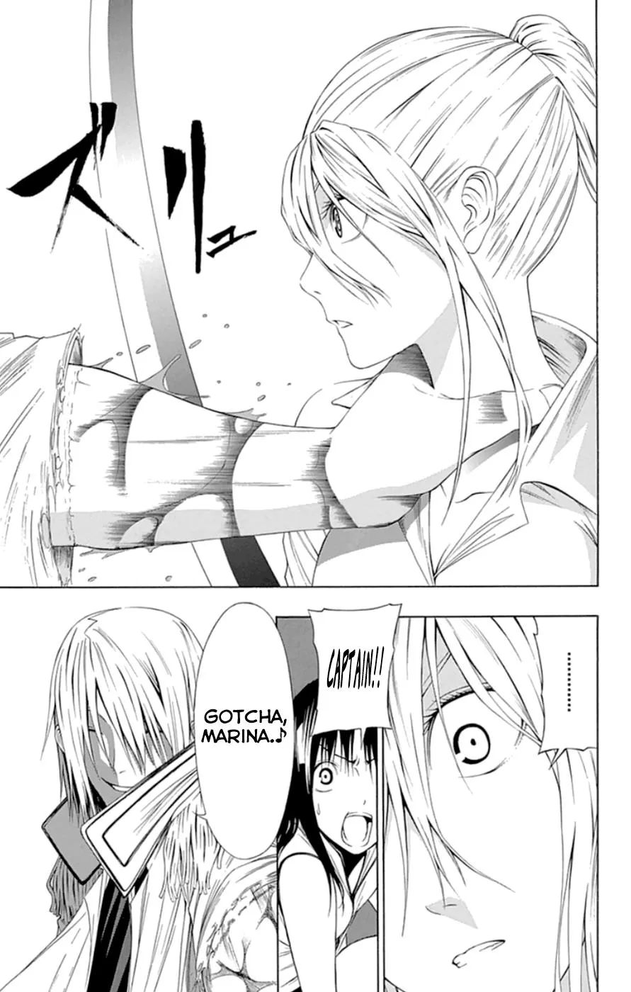 Read Gamma (en) Manga Online