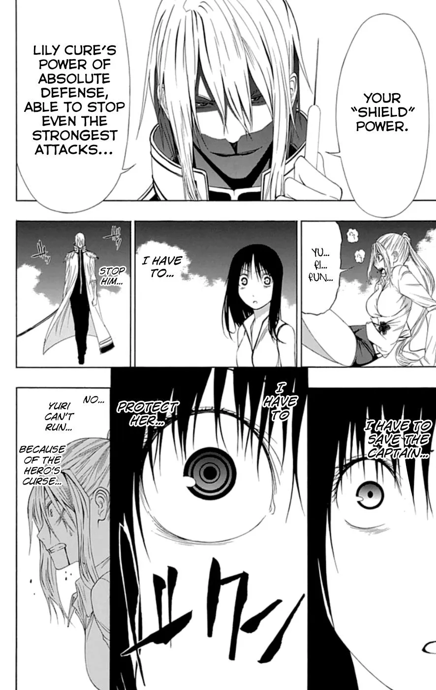 Read Gamma (en) Manga Online