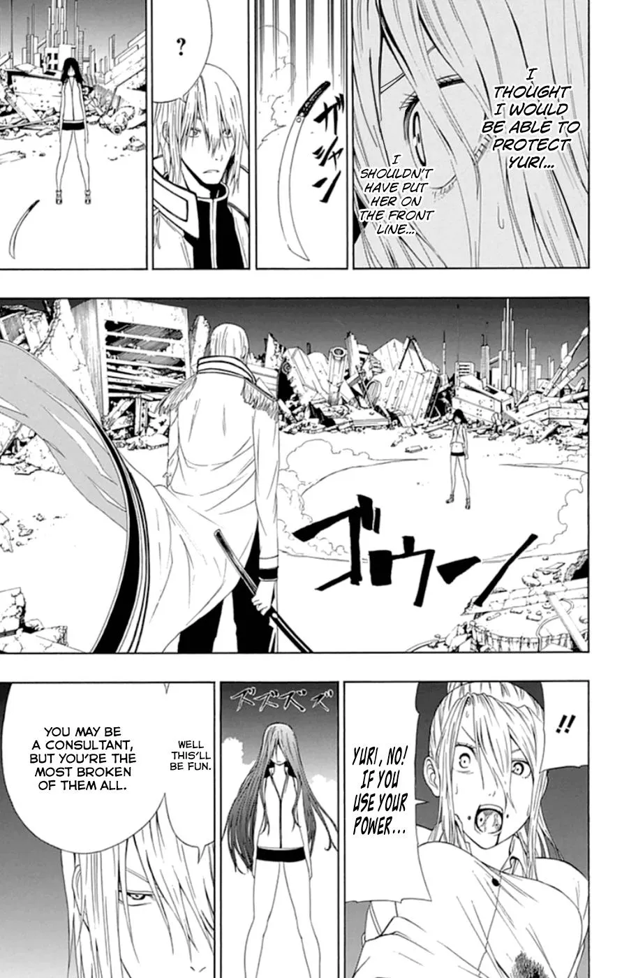 Read Gamma (en) Manga Online