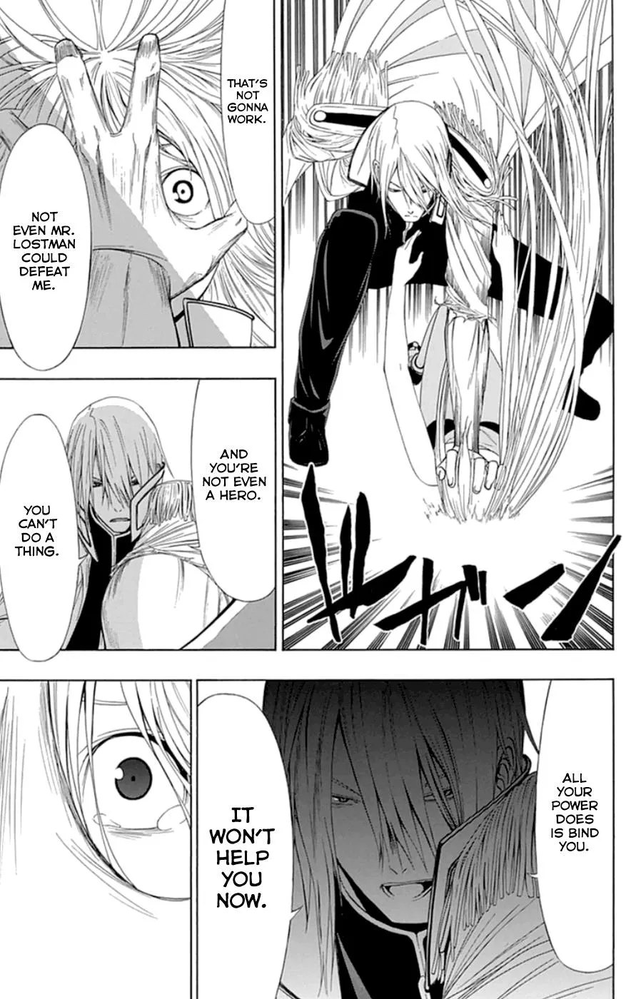 Read Gamma (en) Manga Online