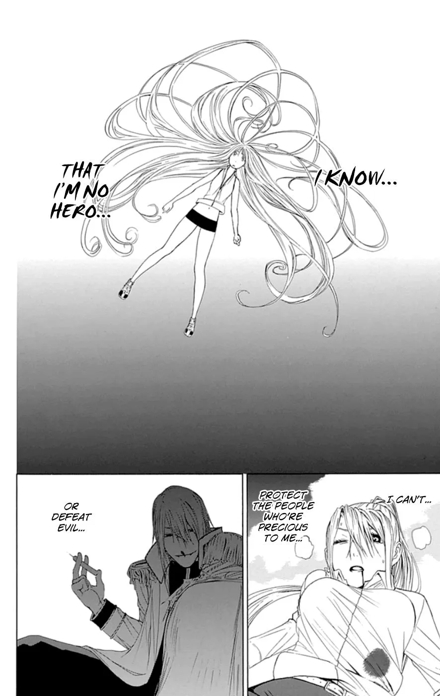 Read Gamma (en) Manga Online